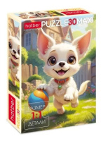 Пазлы 30 Забавный песик maxi