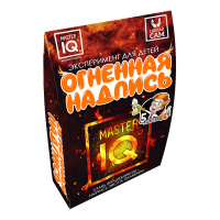 Набор для опытов Огненная надпись