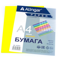 Бумага А4 20 л Жёлтая неон 70 г/м Alingar