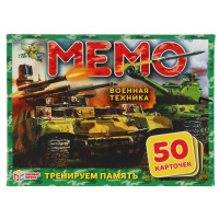 Игра мемо Военная техника 3+ 50 карточек 315884