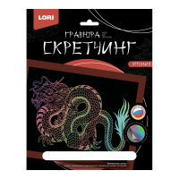 Гравюра скретчинг 18*24см Япония Японский дракон Гр-749