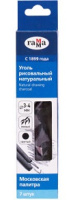 Уголь для рисования натуральный Московская палитра 7шт/уп 3-4мм 120мм круглый 100119_01