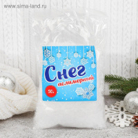 Снег полимерный 50 гр 4528180