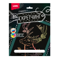 Гравюра скретчинг 18*24см животные Сказочный олень Гр-725