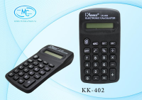 Калькулятор карман 8 разрядов KK-402 Kenko