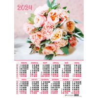 Календарь 2024 листовой А2 лак Цветы 8102