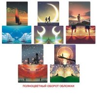 Тетр 48 л клет Dreamland ТКЛ487833