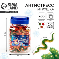 Змея тянучка 8см цвет в ассортименте