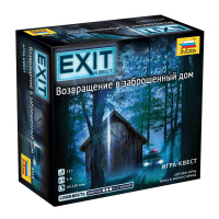 Игра настольная Exit квест Возвращение в заброшенный дом 12+