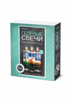 Гелевые свечи с ракушками Josephin Набор №4 274039