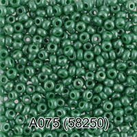 Бисер GAMMA 10/0 5 г 1-й сорт непрозрачный блестящий A075 зеленый