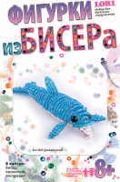 Фигурки из бисера Дельфиненок Бис-050