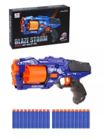 Бластер с мягкими пулями 20шт в комплекте 801999