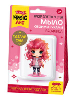 Рукодельное мыло с картинкой Василиса 05476