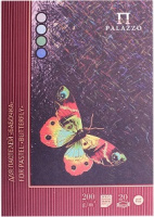 Планшет для пастели А4 20л Бабочки 4 цвета 200гр/м2 ПБ/А4