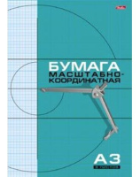 Бумага масштабно-координатная А3 8 л 