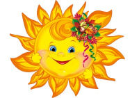 Плакат Солнышко осеннее А3 Ф-15212