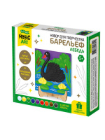 Барельеф Лебедь 04845