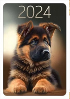Календарь 2024 карман щенок 63.097