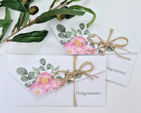 Конверт люкс Поздравляю! доп эл жгут КЛ 36