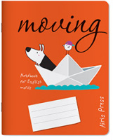 Тетрадь для записи английских слов школьная линейка Собачка в лодочке