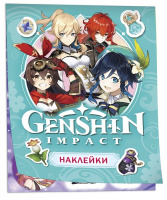 100 наклеек Genshin Impact голубая