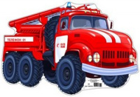 Плакат-мини вырубка Пожарная машина ФМ-19750