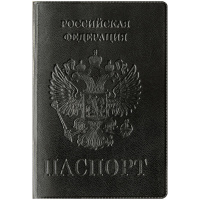 Обложка на паспорт Герб ПВХ черная 