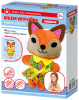 Набор для шитья Плюшевая игрушка Лисенок