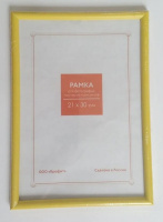 Фоторамка 21*30 пластик желтая 1 см 106