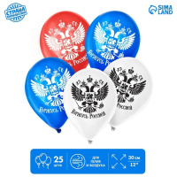 Воздушный шар 12 Горжусь Россией 3363480