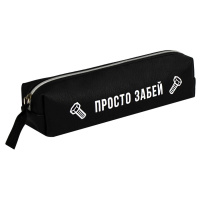Пенал 1 отд без наполнения 20,5*5*4 см Фразы с характером кожзам 68457
