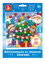 Аппликация из тишью Ёлочка 05902