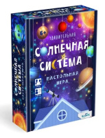 Игра настольная Удивительная Солнечная система 751069