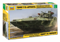 Конструктор звезда Российская тяжелая боевая машина пехоты ТБМПТ Т-15 Армата 1:35, 376 деталей, 27.6
