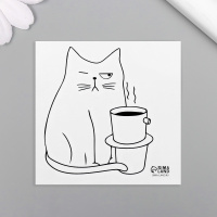 Татуировка на тело черная Котокофе 6*6 см 10537336