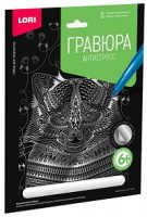 Гравюра большая серебро Шустрый енот антистресс Гр-552