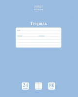 Тетр 24 л клет Голубая дымка 05057