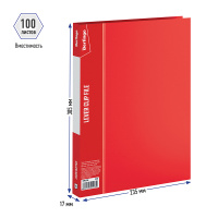 Папка А4 прижим 17мм 0,70 мм Standard ассорти карман