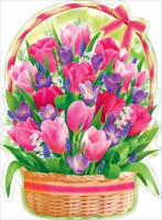 Плакат Корзинка с цветами А2 84.312