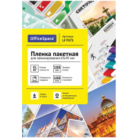 Пленка для ламинации А8+ 65*95 100мкр/100 л