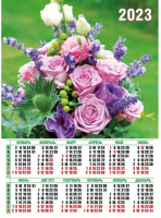 Календарь 2023 листовой А2 лак Цветы 7519