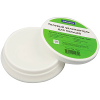 Подушка увлажняющая гелевая 20гр OfficeSpace