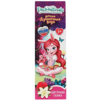 Косметика для девочек душистая вода Энчантималс цветочная сказка 75мл милая леди 325270