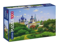Пазлы 1000 Святая обитель Руси