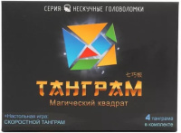 Головоломка Танграм 26870