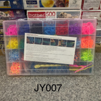 Набор для плетения Резиночки 4500шт SB-JY007