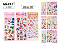Наклейки ПВХ Детский микс 11*30см  М-8562