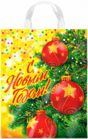 Пакет нг Золото зимы 28*35/55 петля