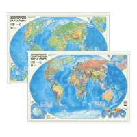 Карта мира Политическая / мира Физическая 101*69 см ламинированная на рейках 2722